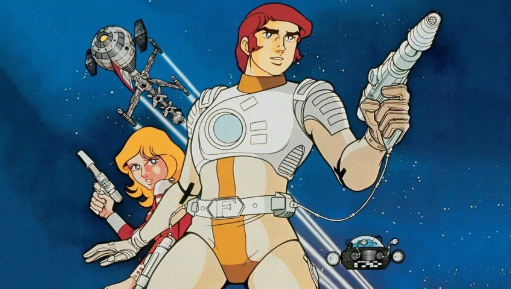 Du betrachtest gerade Captain Future